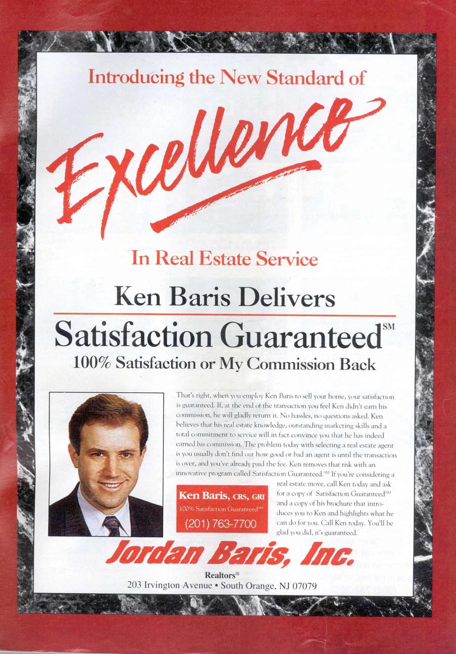 The Jordan Baris Satisfaction Guarantee, 1993